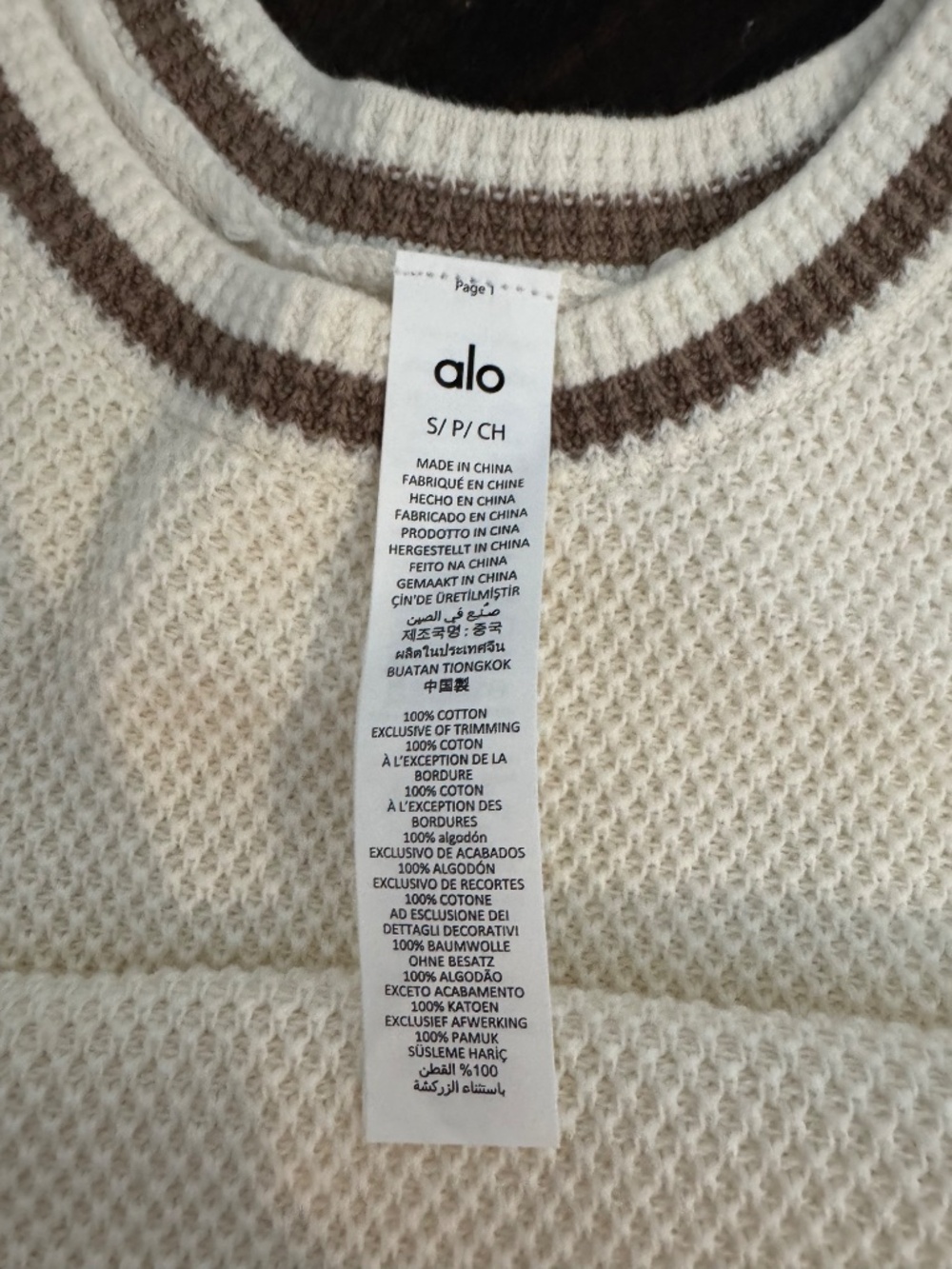 New ALO Yoga Tennis Club Sweater Knit Dress Ivory Gravel Women's Size S J - Picture 7 of 8